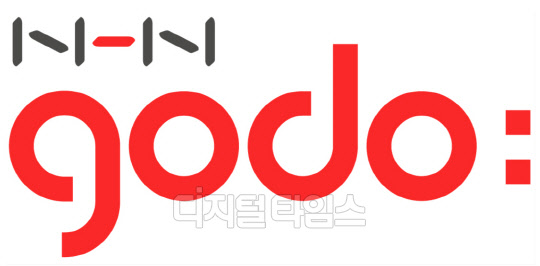 NHN 제공